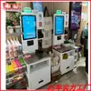 Terminal Inteligente de Autocobro y Pago de 27 pulgadas para Supermercados, Restaurantes, Hospitales, con Capacidades de Escaneo de Código QR y Pago por Reconocimiento Facial