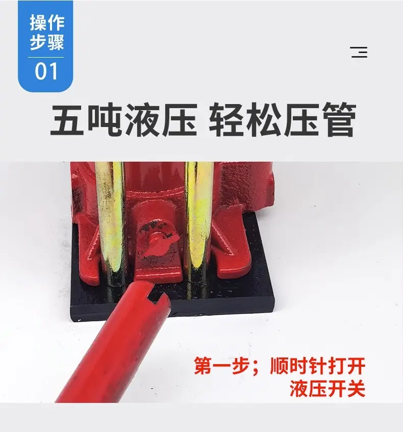 详情图片_06.jpg