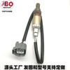 Sensor de oxígeno trasero para Honda Accord 36532RAAA01 22690-AA89 sensor de oxígeno