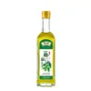 Aceite de Chile, Salsa de Chile Picante, Condimento Auténtico de Sichuan, Aceite Rojo Especial para Platos Fríos, Salsa de Soja Picante, Condimento Picante