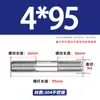 Varilla Roscada de Acero Inoxidable 304 de Doble Extremo, Varilla Roscada Extendida con Conexiones Roscadas en Ambos Extremos, Varilla de Perno Roscado, Varilla Prisionera M3-M24