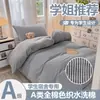Conjunto de três peças 100% algodão para dormitório estudantil conjunto de seis peças de algodão puro conjunto completo para beliche roupa de cama colcha colchão fronha
