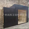 Sala de Sauna Residencial, Chuveiro a Vapor Seco e Úmido, Sauna a Vapor Úmido, Sala de Sauna Integrada com Suor, Sala de Ondas de Luz, Sala de Vapor Úmido, Sala de Vapor Integrada