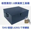 Caja de Herramientas Grande de Hierro Blanco Almacenamiento Caja de Acero Inoxidable con Cerradura Almacenamiento Caja Engrosada Caja de Hierro Doméstica Industrial