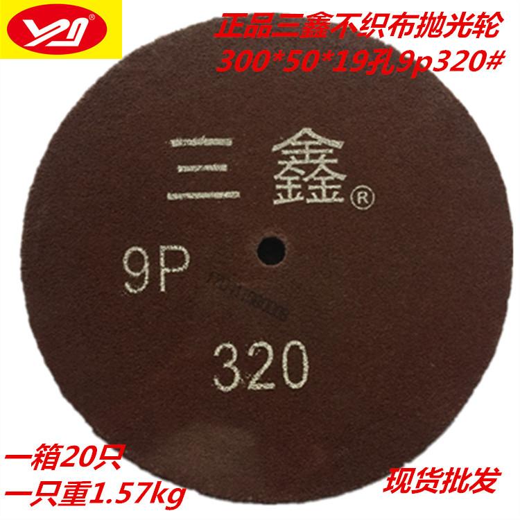 79C6EE37D763EE10654C184D64529A