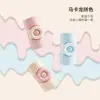 Nuevo Clip Sujetador de Colcha y Sábana con Forma de Donut para Almacenamiento y Limpieza del Hogar, Clip de Seguridad, Gadget Antideslizante, Versión Mejorada