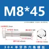 Tornillos de Acero Inoxidable 304 con Rosca Parcial y Hexágono Exterior y Accesorios de Perno Extendido M6M8M10M12M14M16M20