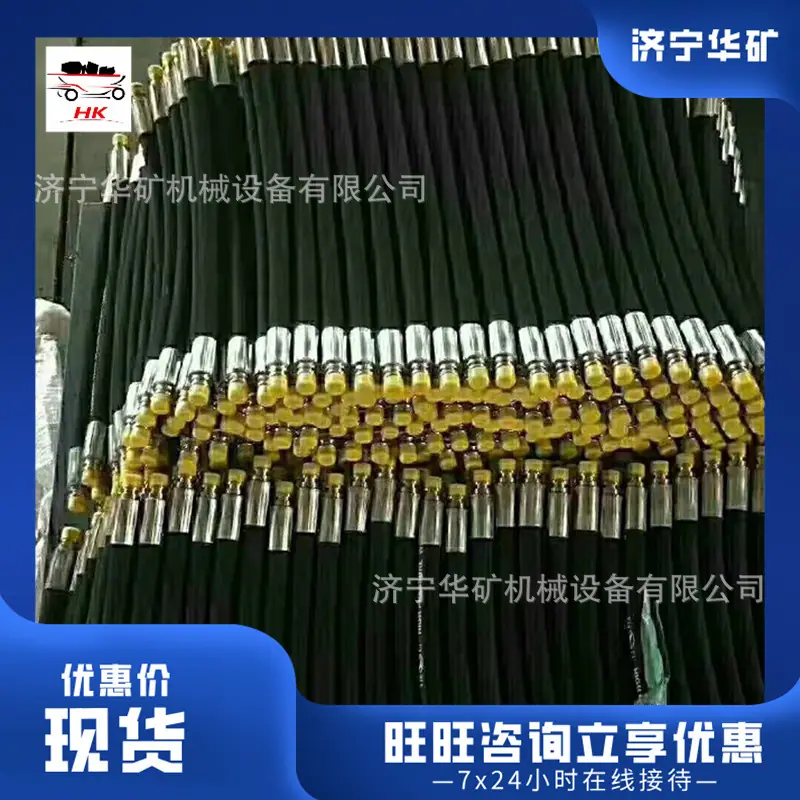 QQ截图20210325142723