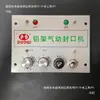 Placa de Circuito de Máquina Selladora Neumática Marco de Aluminio de Escritorio Universal Presión de Aire Neumática Placa Base de Máquina Selladora Neumática QD-A