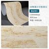 Baldosas para Pared Exterior Paneles Decorativos de Porcelana Blanda Travertino Travertino Romano Impreso en 3D Piedra Blanda Piedra Flexible Ultradelgada