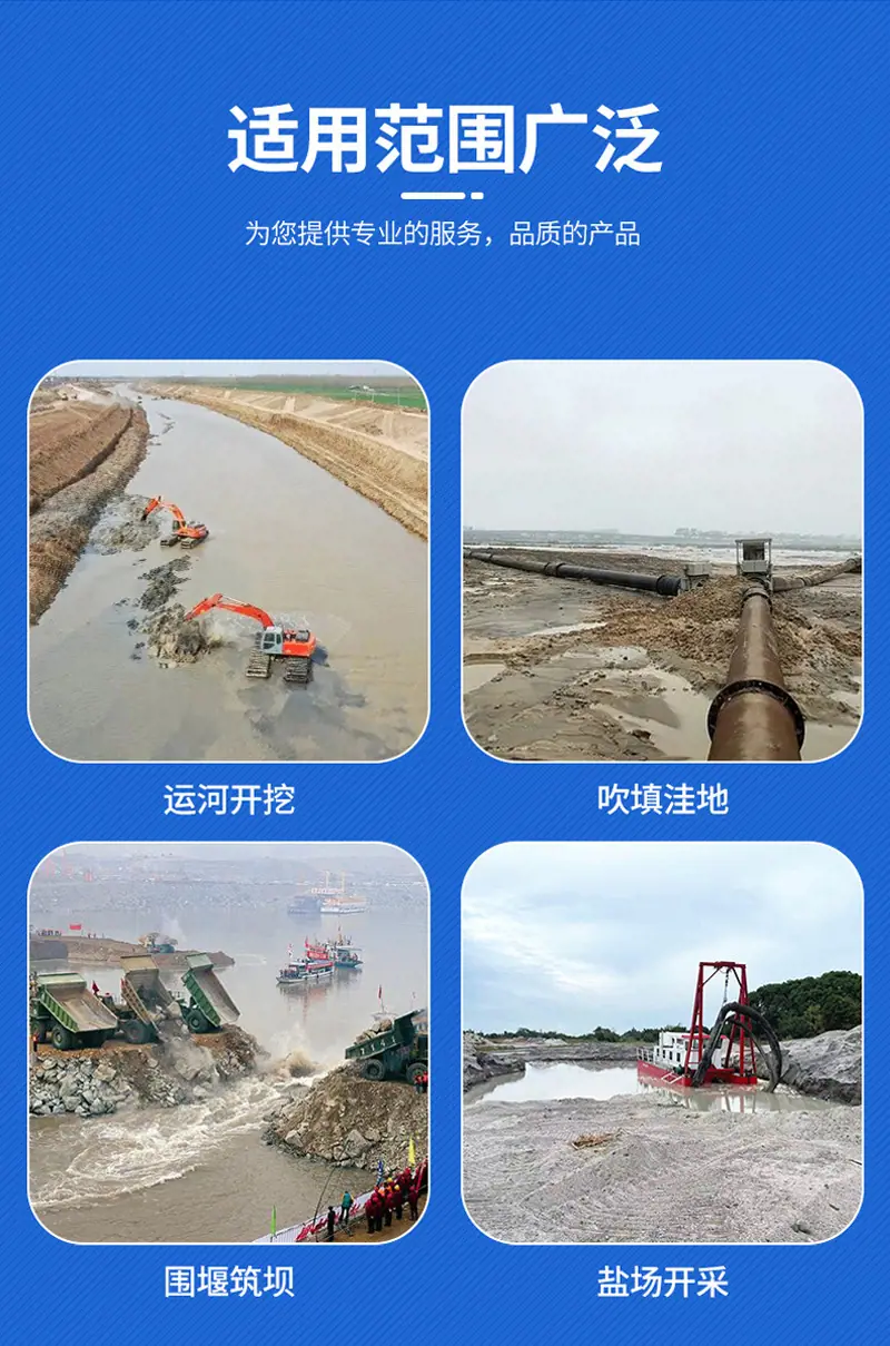 射吸船2-2.jpg