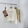Otoño 2025 Nuevo Estilo Coreano Bordado de Cachorro Solapa Algodón Chaqueta Pequeña Industria Pesada Camisa Top de Cintura Alta Americana para Mujer