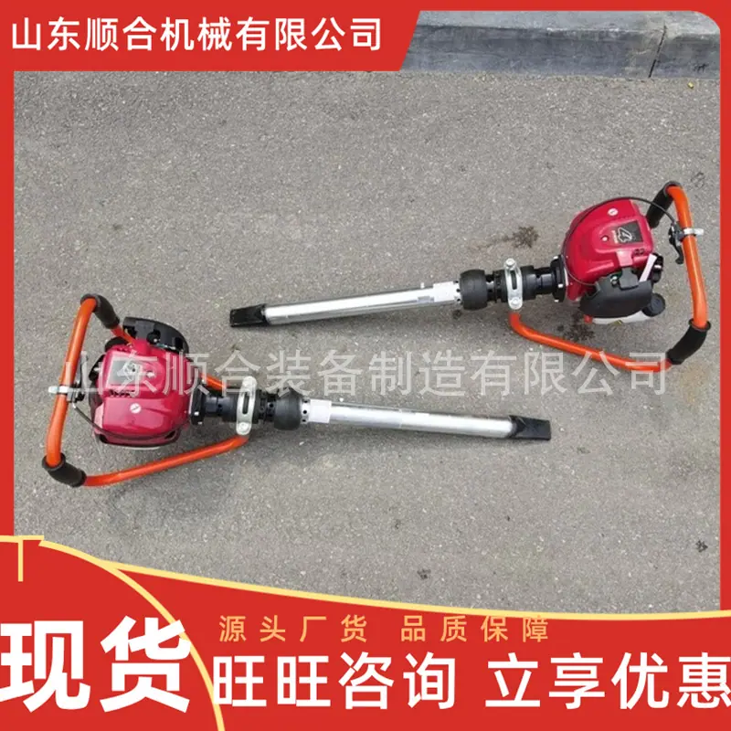 微信截图_20250829095046