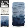 Gaitor para Cuello con Protección Solar Yiya, Protección UV, Cubrecuellos sin Costuras para Montañismo, Emergencia, Máscara Multifuncional para Moto y Exteriores