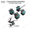 Accesorios para extensor de rango de generador de gasolina y diésel: 2/3KW, 6.5/8KW, 24V, base amortiguadora de golpes, marco y pies de goma amortiguadores de vibraciones