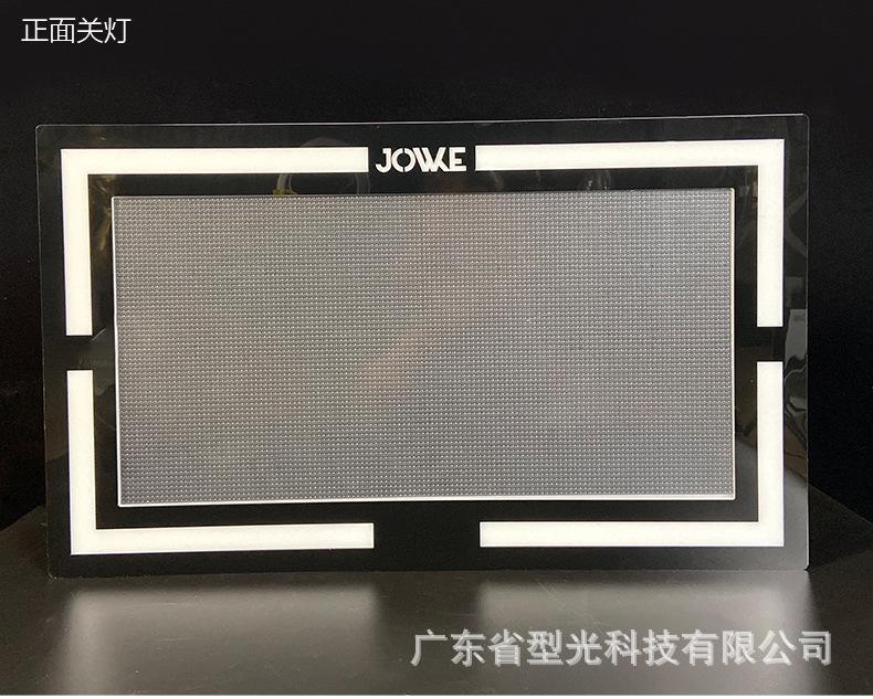 七彩大屏手举牌_12.jpg