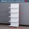 Estanterías de Exhibición para Supermercados, Estantes para Snacks de Tiendas de Conveniencia, Vitrinas de Exhibición de una y Doble Cara, Combinación Libre