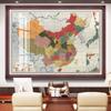 2026 Nova Edição do Mapa Magnético da China em Poster com Moldura, Mapa-Múndi para Decoração de Parede de Escritório