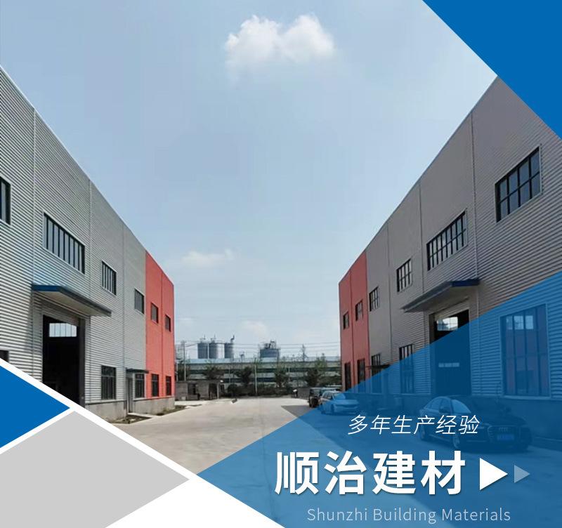 吊顶龙骨（套）_01.jpg