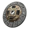 LH10-1601800-01 es compatible con la microfurgoneta Hafei Minyi