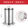 Soporte para Palillos de Acero Inoxidable Tienda de Té con Leche Comercial Barra Caja de Almacenamiento Soporte para Popotes Jaula para Palillos Soporte para Cuchillo y Tenedor Drenaje Hogareño
