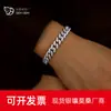 Pulsera de Plata de Ley S925 con Moissanita para Hombres y Mujeres, Plana Única, Elegante, Simple, Estilo Coreano, Audaz, Gruesa, Unisex, Estilo Cubano