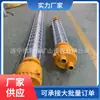 DGC20/127L(B) Lámpara de iluminación LED a prueba de explosiones para minas Luz de carril Mantenimiento simple Lámpara a prueba de explosiones