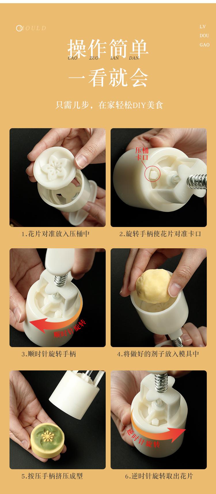 详情页_05.jpg
