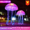 25 Tipos de Ornamentos de Jardim de Flores Decorativas em Ferro com Caracóis, Borboletas, Cavalos, Águas-vivas, Elefantes e Esculturas de Luz Animal de Paisagem Artística