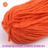 Cuerda de algodón hueca de ocho hebras de 5 mm Cuerda de algodón de color tejida a mano para bricolaje fina de 5 mm Cuerda de algodón atada
