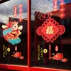 2027 Pegatinas Electrostáticas para Puertas de Vidrio de Feliz Año Nuevo para Ventanas de Tiendas en Centros Comerciales, Año del Cordero, Que Todo Vaya Bien, Pegatinas Decorativas de Año Nuevo