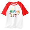 Crecemos Juntos Camisetas Estampadas Uniformes de Graduación para Niños Clase 2026 Ropa Nueva de Verano Camisetas para Reuniones Deportivas Infantiles Atuendos para Padres e Hijos
