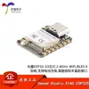 Placa de Desarrollo de Doble Núcleo Seeed Studio XIAO ESP32S3 Wi-Fi 2.4GHz + Bluetooth BLE 5.0