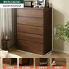 Armário de armazenamento para quarto, armário de armazenamento de parede para sala de estar, armário de cinco gavetas, criado-mudo, armário de armazenamento, armário de cinco gavetas com gavetas