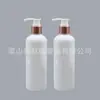Indústria de Plástico Zhao Fu Cabeça de Bomba Rose Gold Galvanizada 28 Dentes Geral Dourado Galvanizado Cabeça de Pressão Plástica Fornecimento Direto da Fábrica