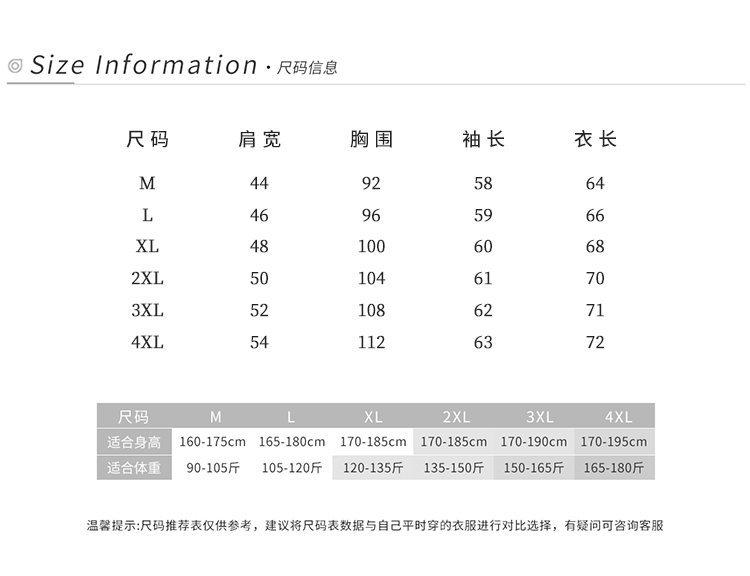 99bdb60fe07f54090c5dea520daeb5b4.jpg_800