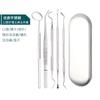 Dispositivo de remoção de tártaro em aço inoxidável para remover raspagem e descamação para limpar conjunto de ferramentas de higiene oral limpador de dentes dentista