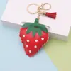 Colgante Llavero Fresa de Cuero Relleno de Algodón de Verano, Llavero de Coche Relleno de Algodón, Colgante para Bolso, Accesorios para Funda de Teléfono Móvil