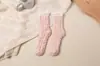 Meias de Coral Fleece para Mulheres, Meias Quentes Espessas de Inverno para Dormir, Meias para Chão de Casa, Meias de Cano Médio para Maternidade
