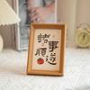 Eu me lembro da nova decoração de porta-retrato de bênção de 6 polegadas 8 polegadas mesa nova caligrafia chinesa acessórios para casa área de trabalho personalidade criativa