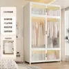 Armario de acero de estilo moderno para ropa de bebé, estable y duradero, a prueba de polvo, colgable, armario modular con almacenamiento compartimentado