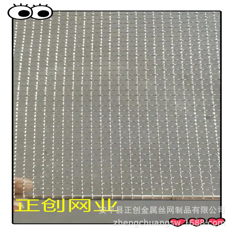 微信图片_20240331102711.jpg