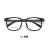 Nuevo Armazón de Gafas Retro Ultra Ligero de Tr90 para Hombres y Mujeres, Sin Tornillos, Se Puede Equipar con Miopía, Cara Lisa, Versátil Danyang Al Por Mayor