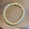 Pulsera Fuerte de Luz Blanca Perla Imitación Concha Natural Gato Cristal Rosa Diseño de Pulsera Apilada con Cuentas Joyería de Mano