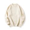 Suéter Tricô Masculino Jianheng Outono/Inverno Retrô Japonês Gola Redonda Casual Largo Ombro Caído Peça de Tricô Preguiçosa para Mulheres