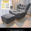 Sofá preguiçoso pode ser usado para deitar e dormir, poltrona reclinável com assento tatami, confortável para sentar por longos períodos, adequado para varanda, sala de estar, quarto, cadeira de sofá pequena