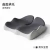 Cojín de Asiento de Espuma Viscoelástica de una Pieza con Respaldo Ajustable Integrado Cojín para Silla de Oficina para Sentarse a Largo Plazo Cojín de Respaldo de Soporte Lumbar para Coche