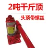 Máquina de perforación con diamante nuevo soporte tee conector de cuatro vías jack conector de dos vías accesorios para tubería de acero collarín anti-caída collarín telescópico anti-caída