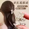 Exquisito Pasador Pequeño de Perlas para Mujer, Adecuado para Peinados Semirecogidos, Flequillos y Pinzas Laterales, Accesorio para el Cabello de Nuevo Estilo