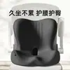 Almofada de Assento Integrada com Suporte para Cintura e Quadril em Espuma de Memória, Almofada de Escritório para Sentar por Longos Períodos, Almofada de Suporte Lombar para Motorista, Atacado do Fabricante